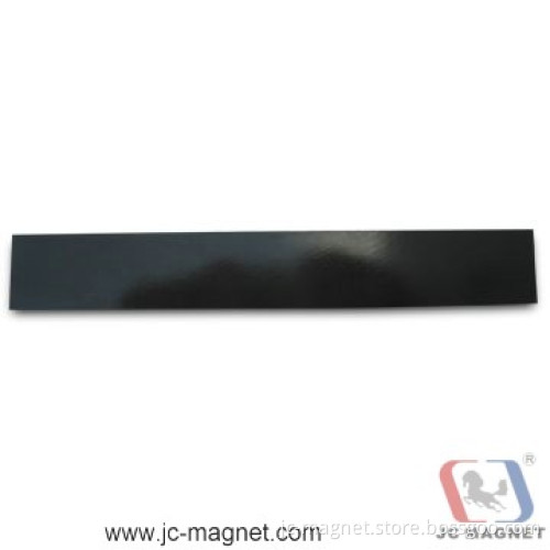 Magnetic Foil